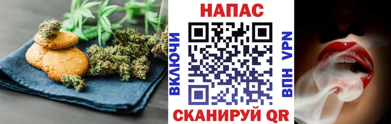 blacksprut tor  Ипатово  Еда ТГК конопля 