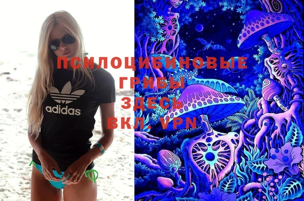 наркотики Переславль-Залесский
