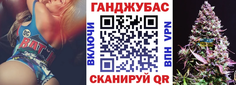 Шишки марихуана семена  Ипатово 